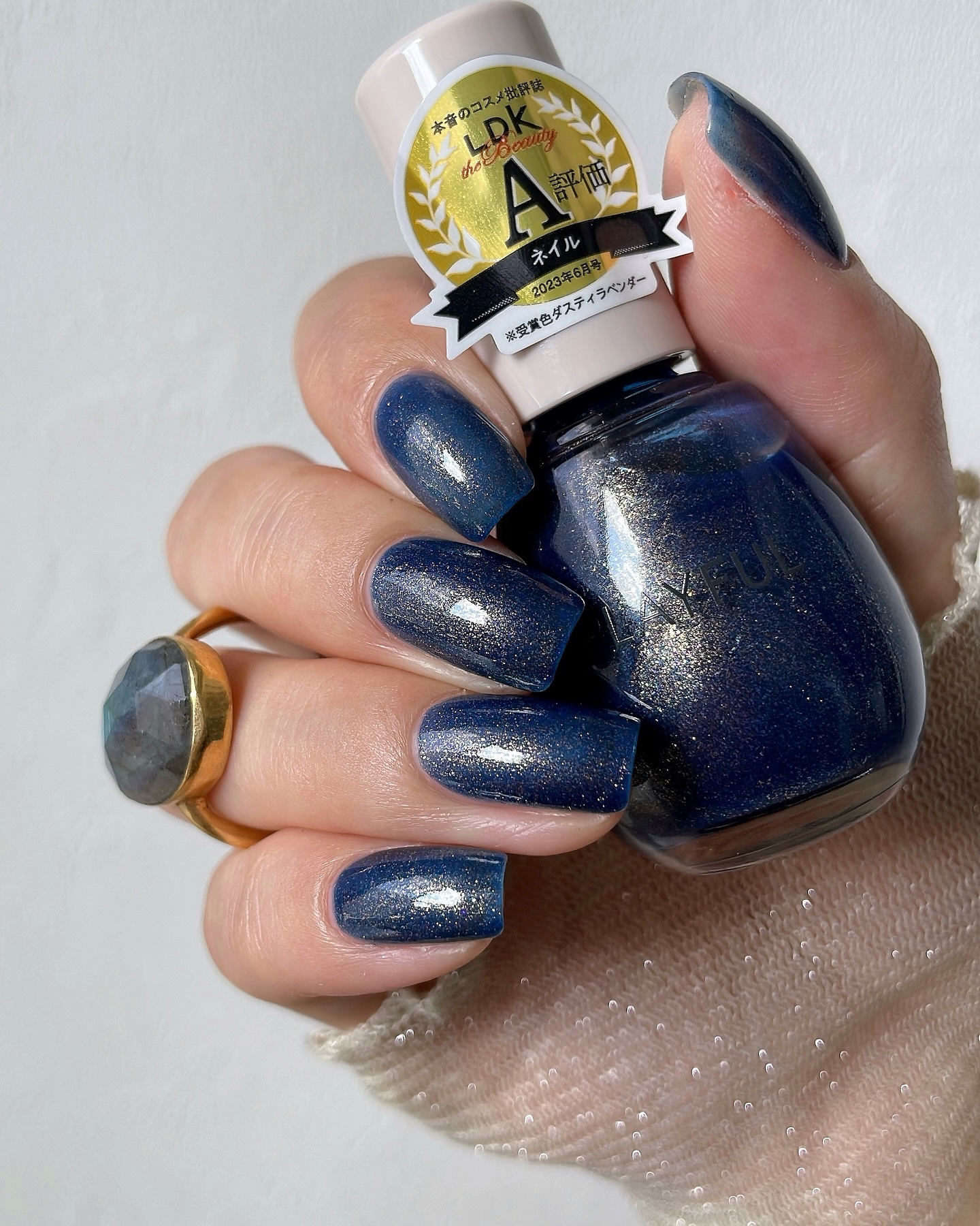 プレイフル アップデートネイル/PLAYFUL/オールインワンネイルを使ったクチコミ（3枚目）