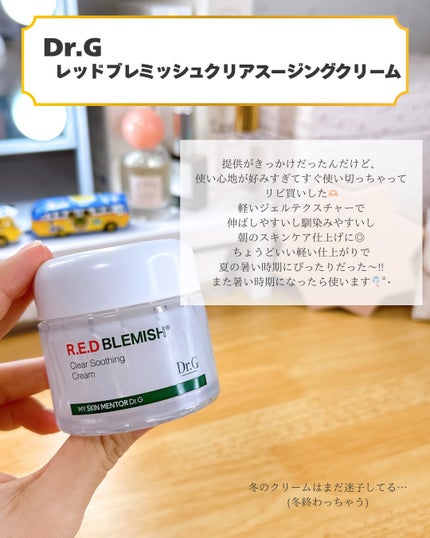 潤浸保湿 泡洗顔料/キュレル/泡洗顔を使ったクチコミ(8枚目)