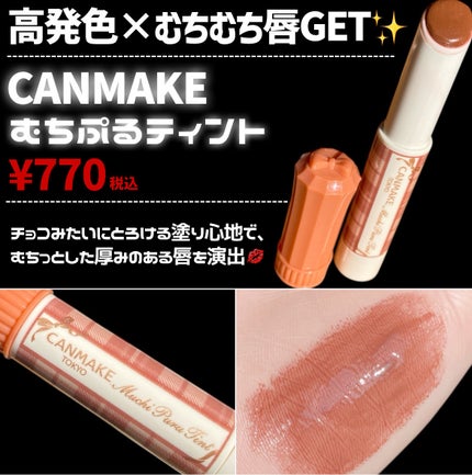 ヘアスプレー/大島椿/ヘアスプレーを使ったクチコミ(8枚目)