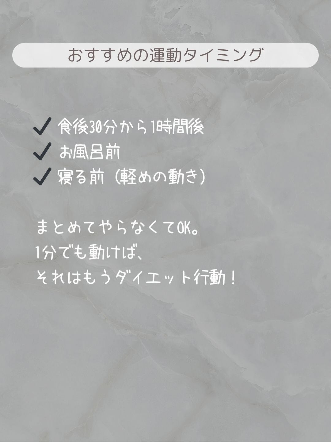 ðãšã ð on LIPS ãå€§æŠæ¥ããæ£æã¯ãå®¶æãšã®é£äºãã€ãã³ããç¶ããŠãã©ãããŠãã..ãïŒ5æç®ïŒ