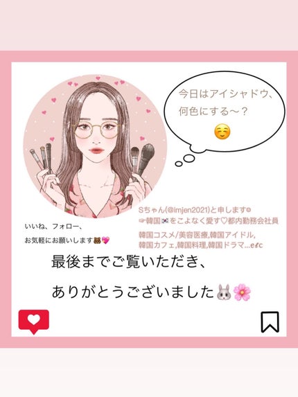 グローレイヤーブラーチーク/LUNA/パウダーチークを使ったクチコミ(6枚目)