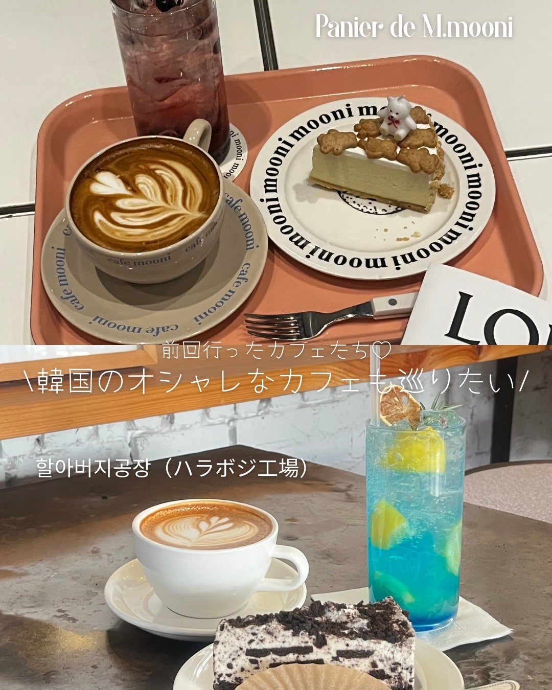 カラーグラム オールインワン涙袋メーカー/Colorgram/ペンシルアイライナーを使ったクチコミ(3枚目)