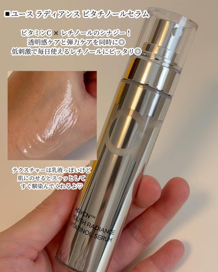 を使ったクチコミ(2枚目)