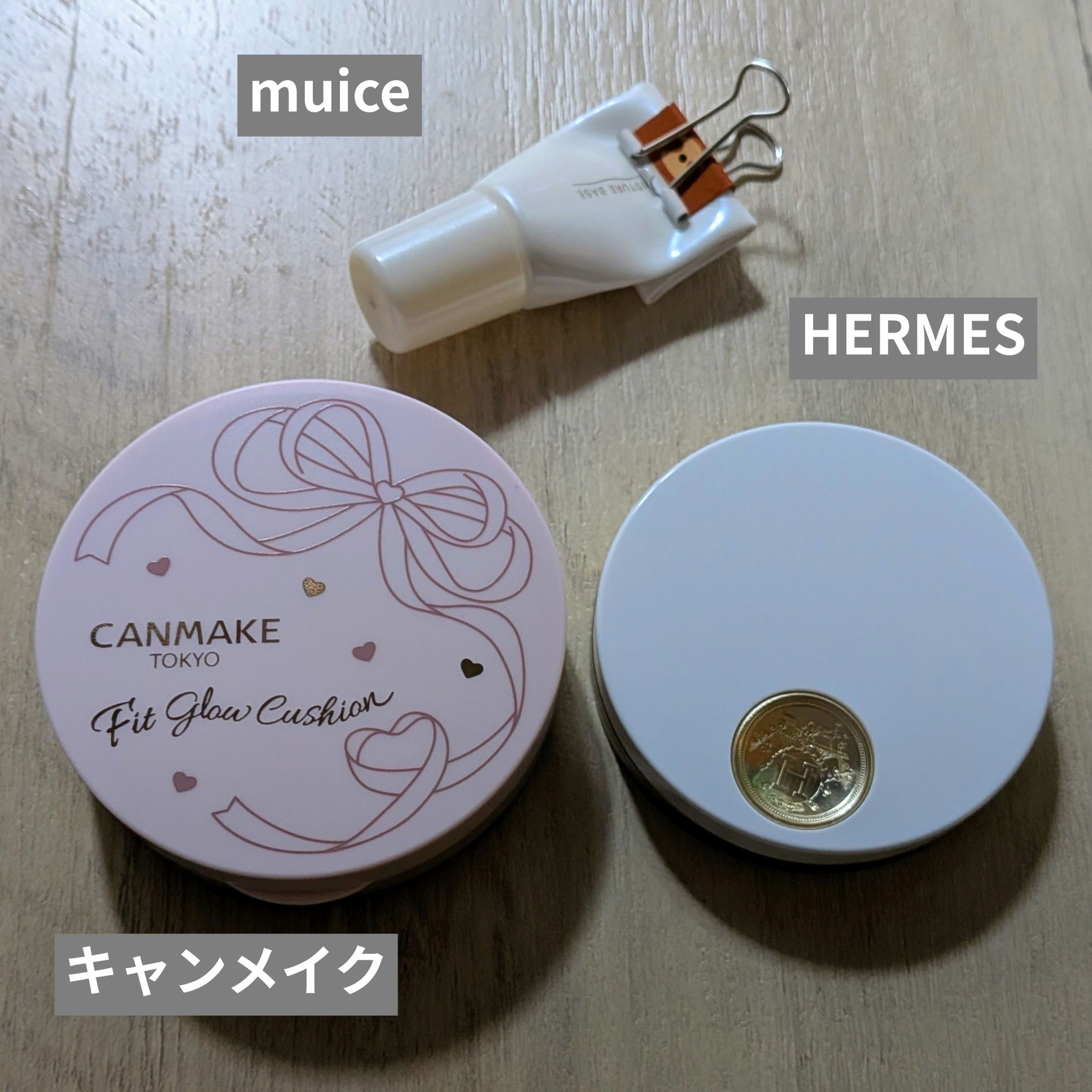 ミュアイス デイリースキンプライマー 20g/muice/化粧下地を使ったクチコミ（1枚目）