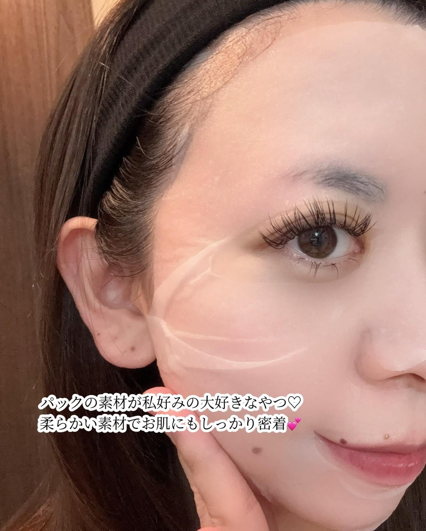 kano on LIPS 「❥❥MEDIHEAL◼︎PDRNリフティングマスク[30枚マス..」(2枚目)