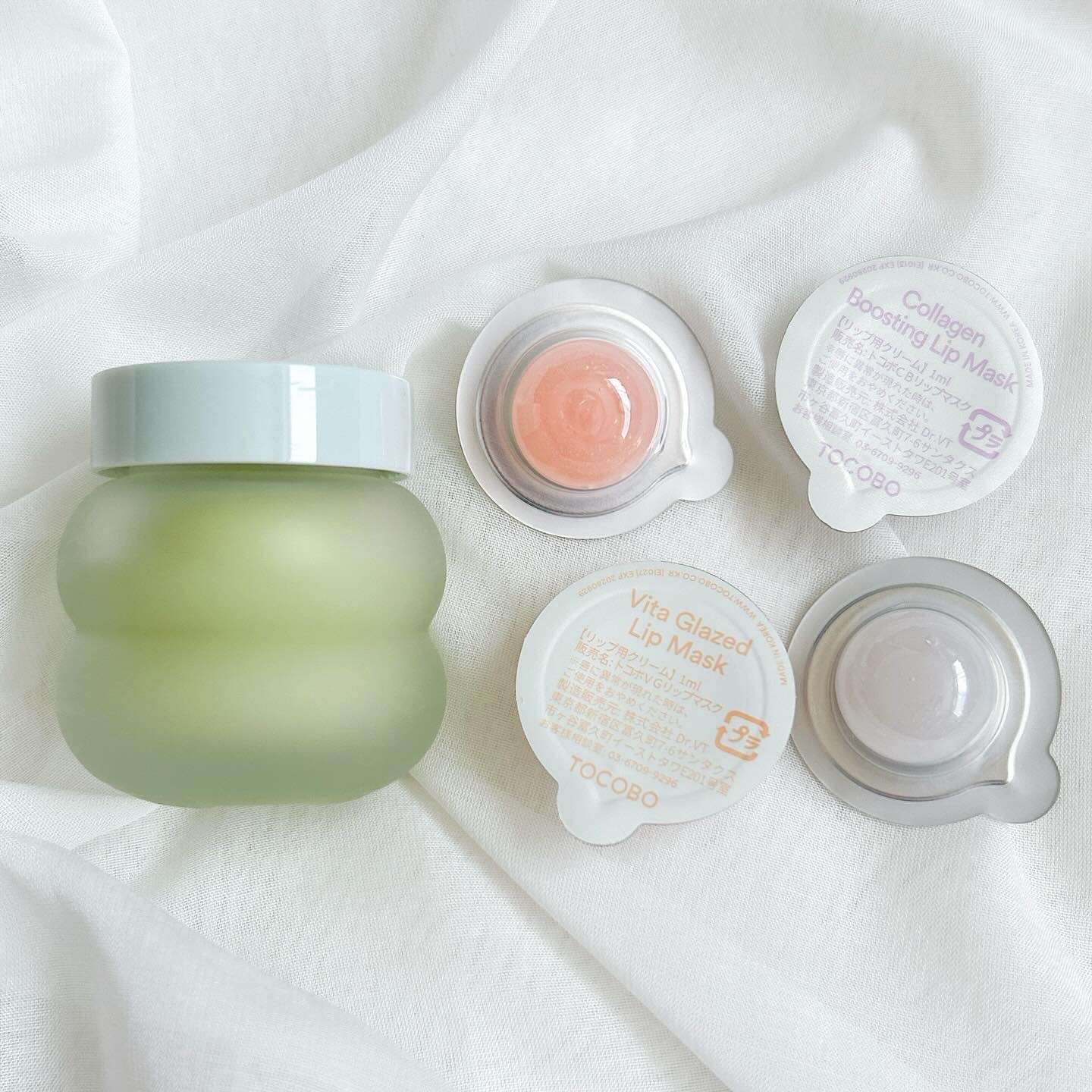 ビタグレーズドリップマスク/TOCOBO/リップマスクを使ったクチコミ（2枚目）