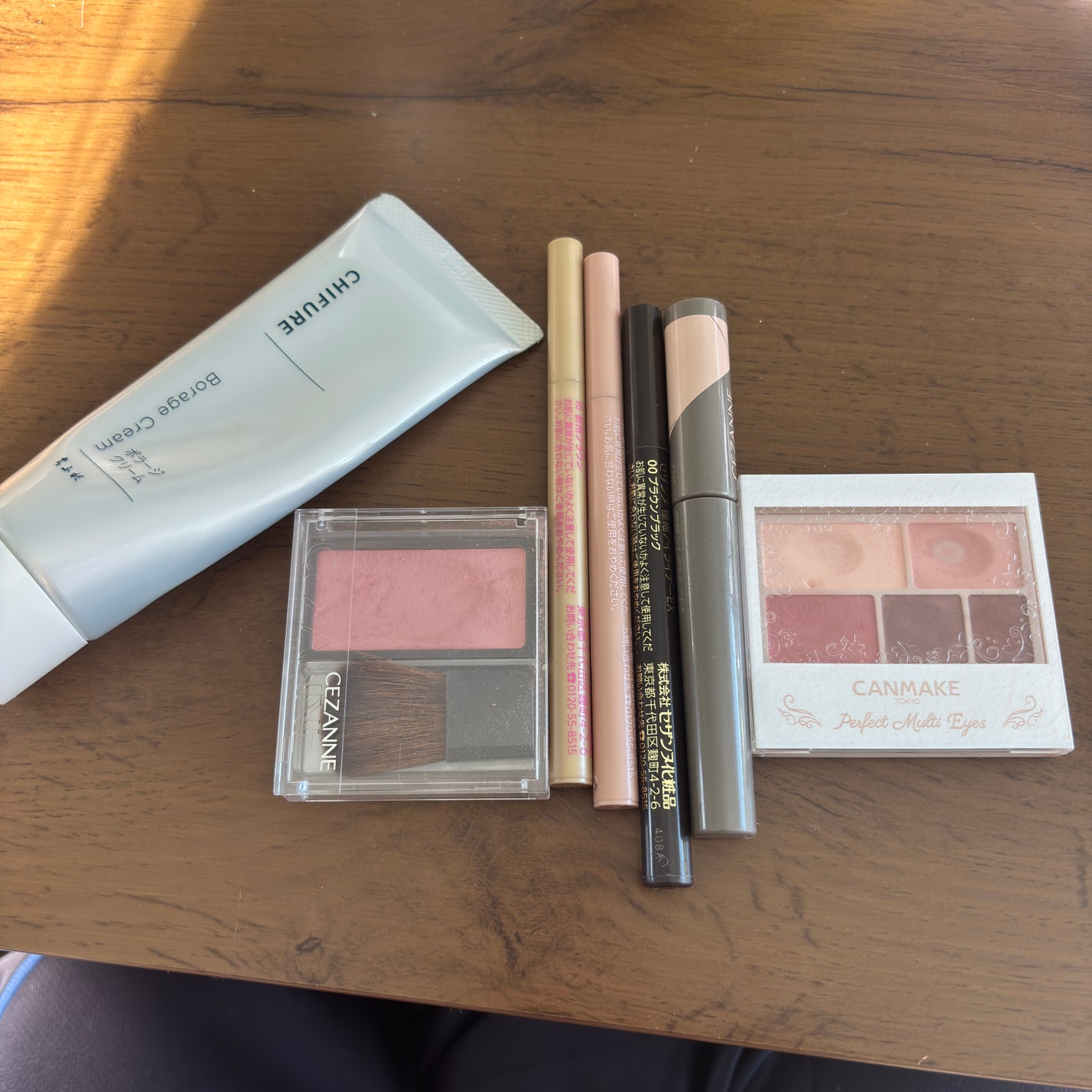 パーフェクトマルチアイズ/キャンメイク/アイシャドウパレットを使ったクチコミ(1枚目)