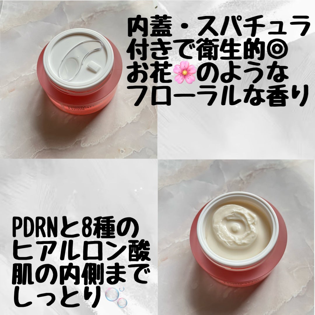 スピテラパーミアPDRNクリーム/NUDIQUE/フェイスクリームを使ったクチコミ(2枚目)