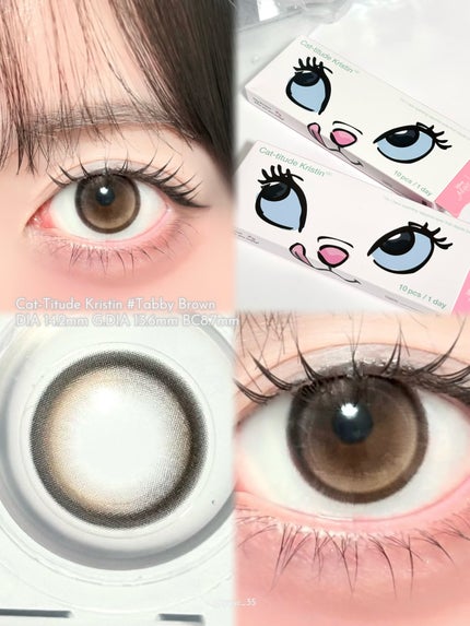 Cat-Titude Kristin/Hapa Kristin/ワンデー(1DAY)カラコンを使ったクチコミ(3枚目)