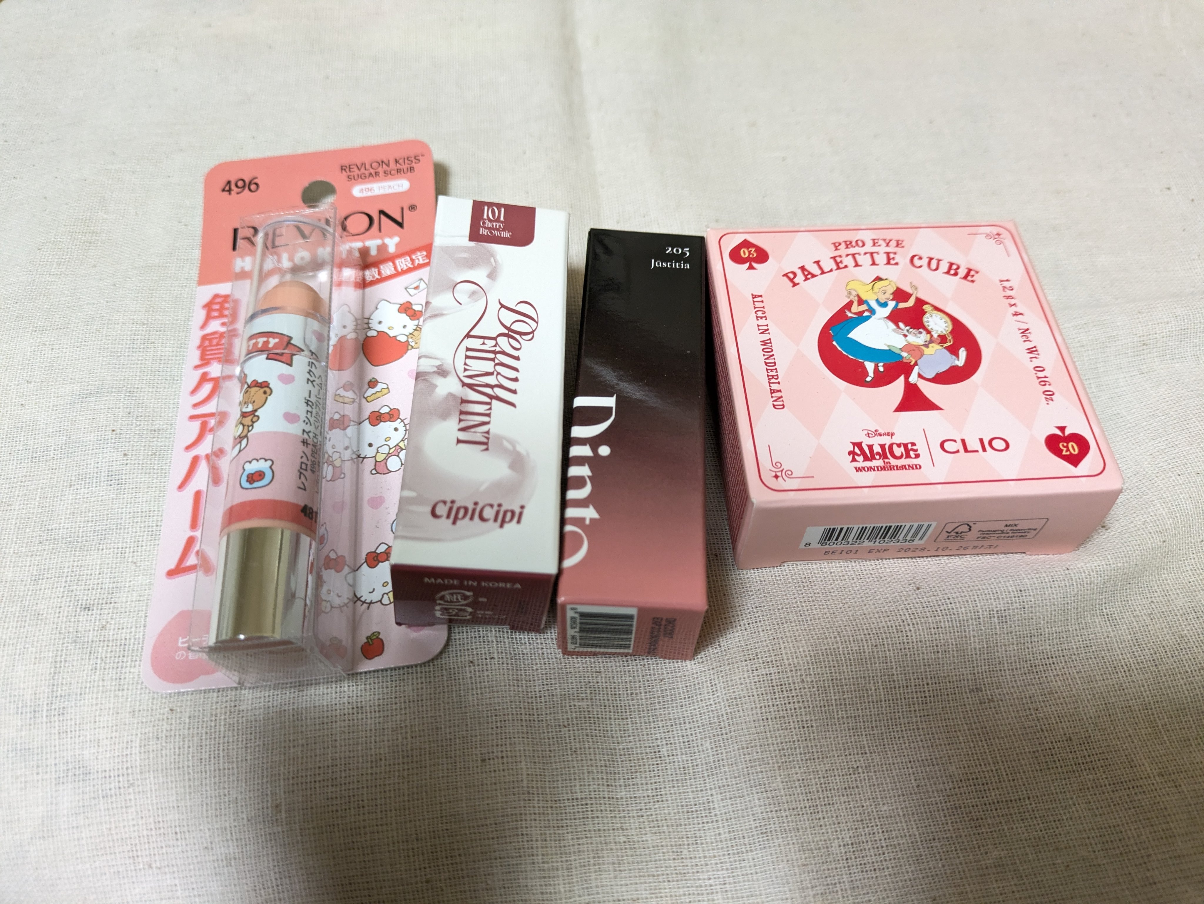 レブロン キス シュガー スクラブ/REVLON/リップスクラブを使ったクチコミ（2枚目）