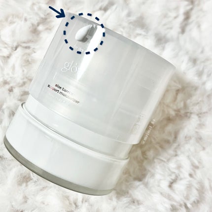 アロエバリアサポートクリーム/glow/フェイスクリームを使ったクチコミ(2枚目)