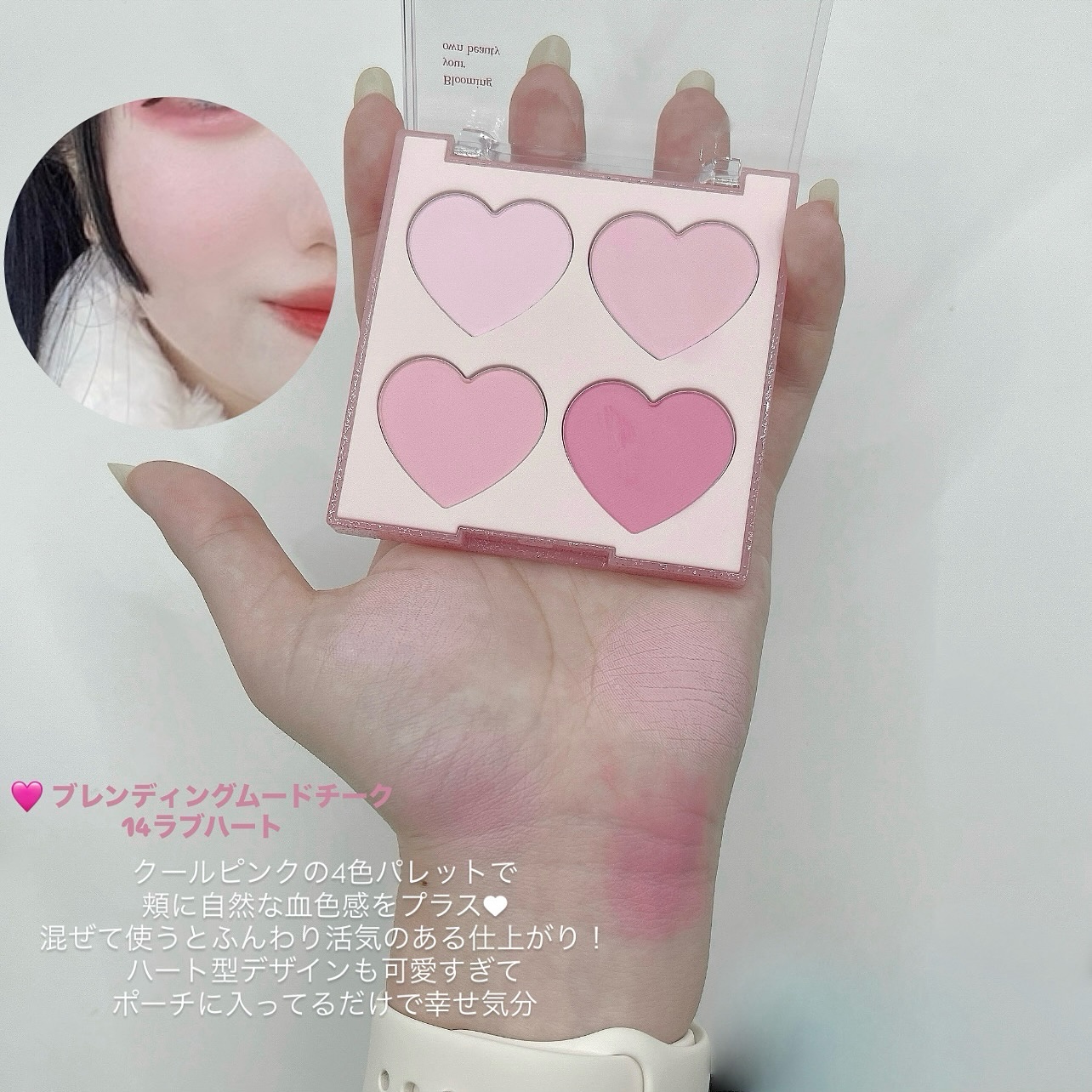 ジューシーデューイグロウティント/dasique/リップティントを使ったクチコミ（3枚目）