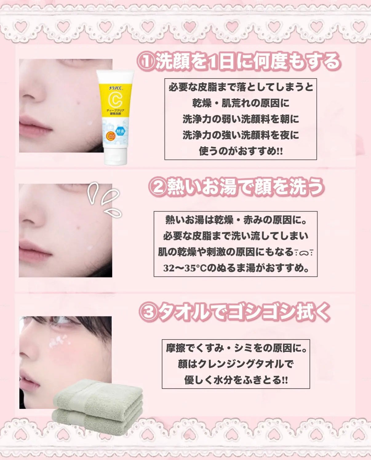 マイルドクレンジング オイル/ファンケル/オイルクレンジングを使ったクチコミ(4枚目)