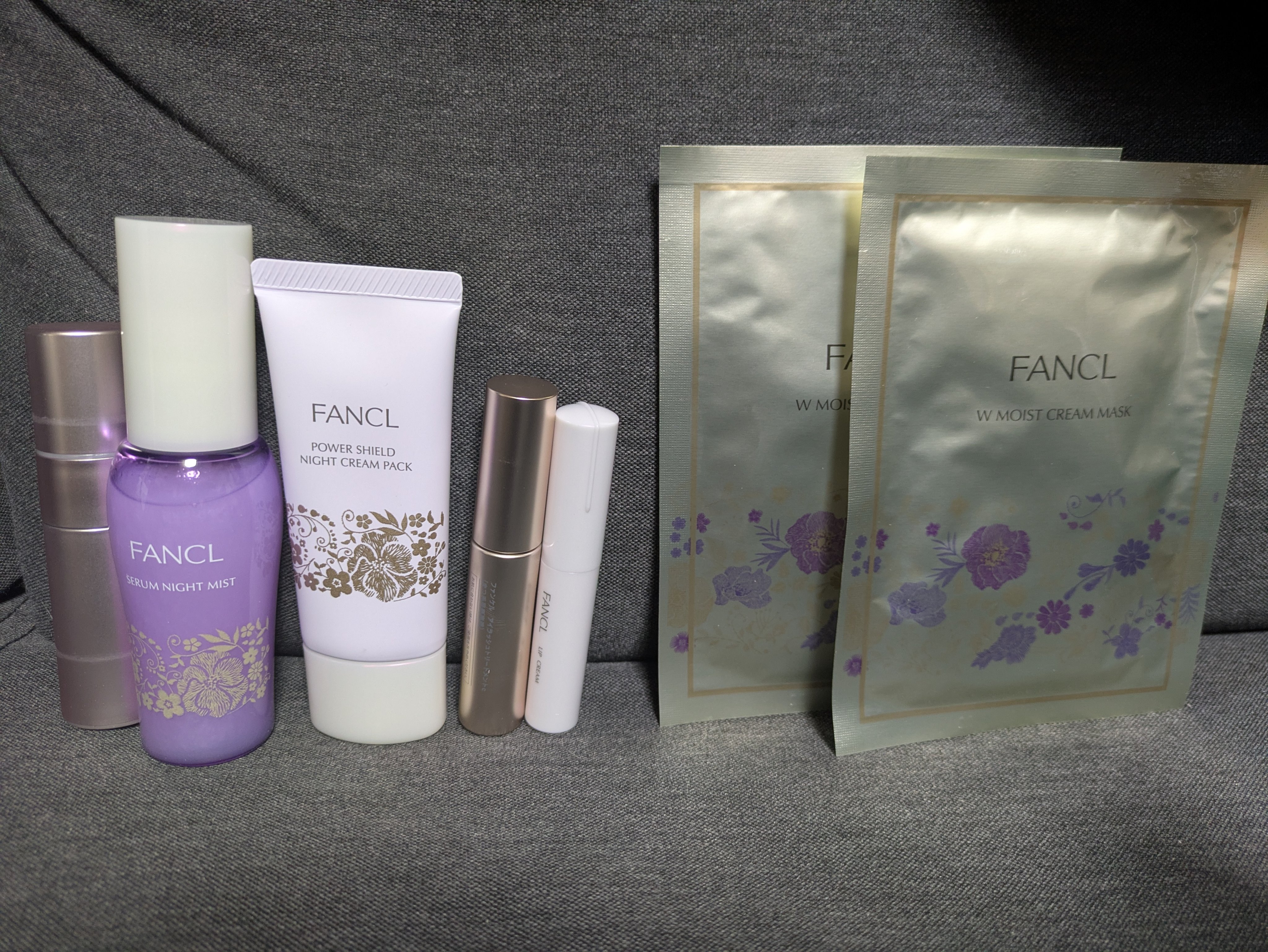 プレミアムビューティセレクション/ファンケル/スキンケアキットを使ったクチコミ（2枚目）