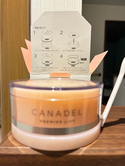 プレミアリフト/CANADEL/オールインワン化粧品を使ったクチコミ(1枚目)