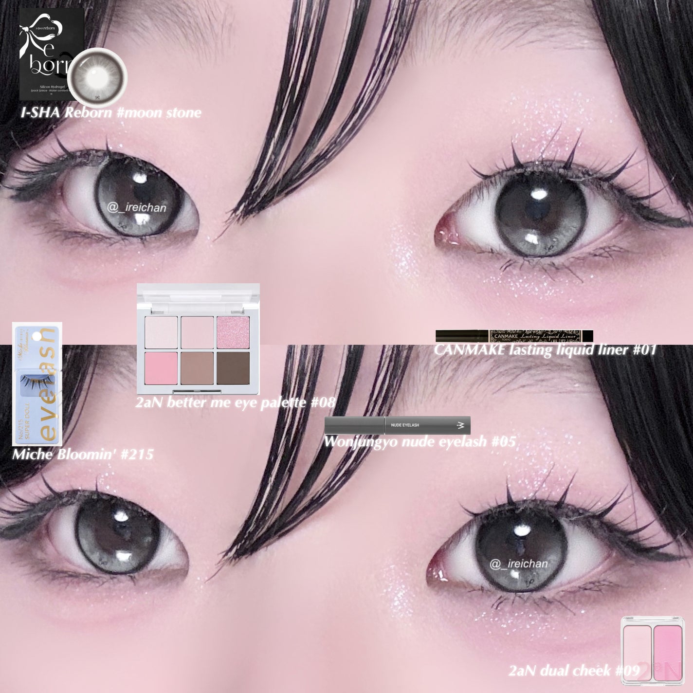 ラスティングリキッドライナー/キャンメイク/リキッドアイライナーを使ったクチコミ(2枚目)