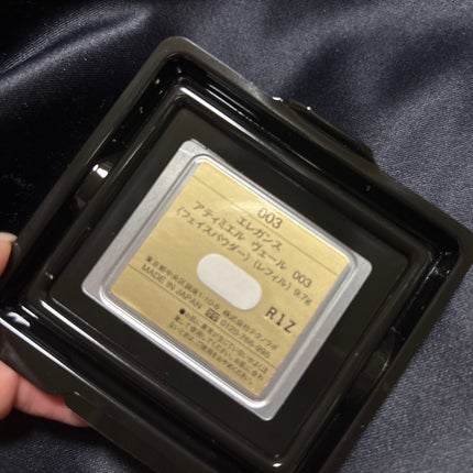 エレガンス アティミエル ヴェール/Elégance/プレストパウダーを使ったクチコミ(2枚目)