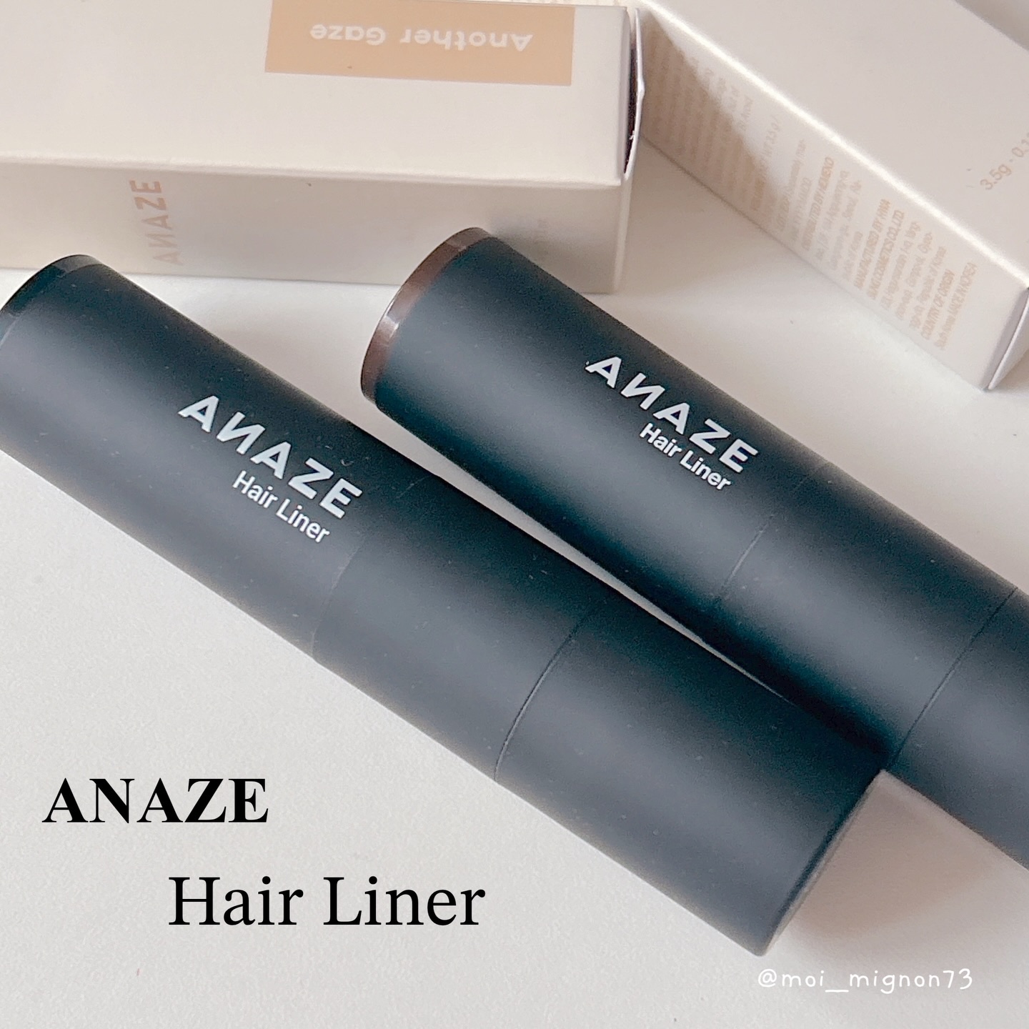 ヘアライナー/ANAZE/その他スタイリングを使ったクチコミ（1枚目）