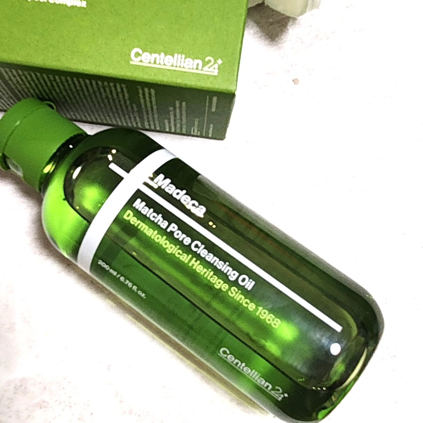 マデカクリームタイムリバース/センテリアン24/フェイスクリームを使ったクチコミ（3枚目）