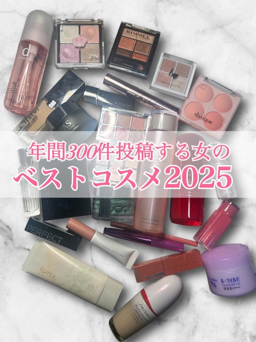 ザ ブラック クリーム/FAS/フェイスクリームを使ったクチコミ（1枚目）