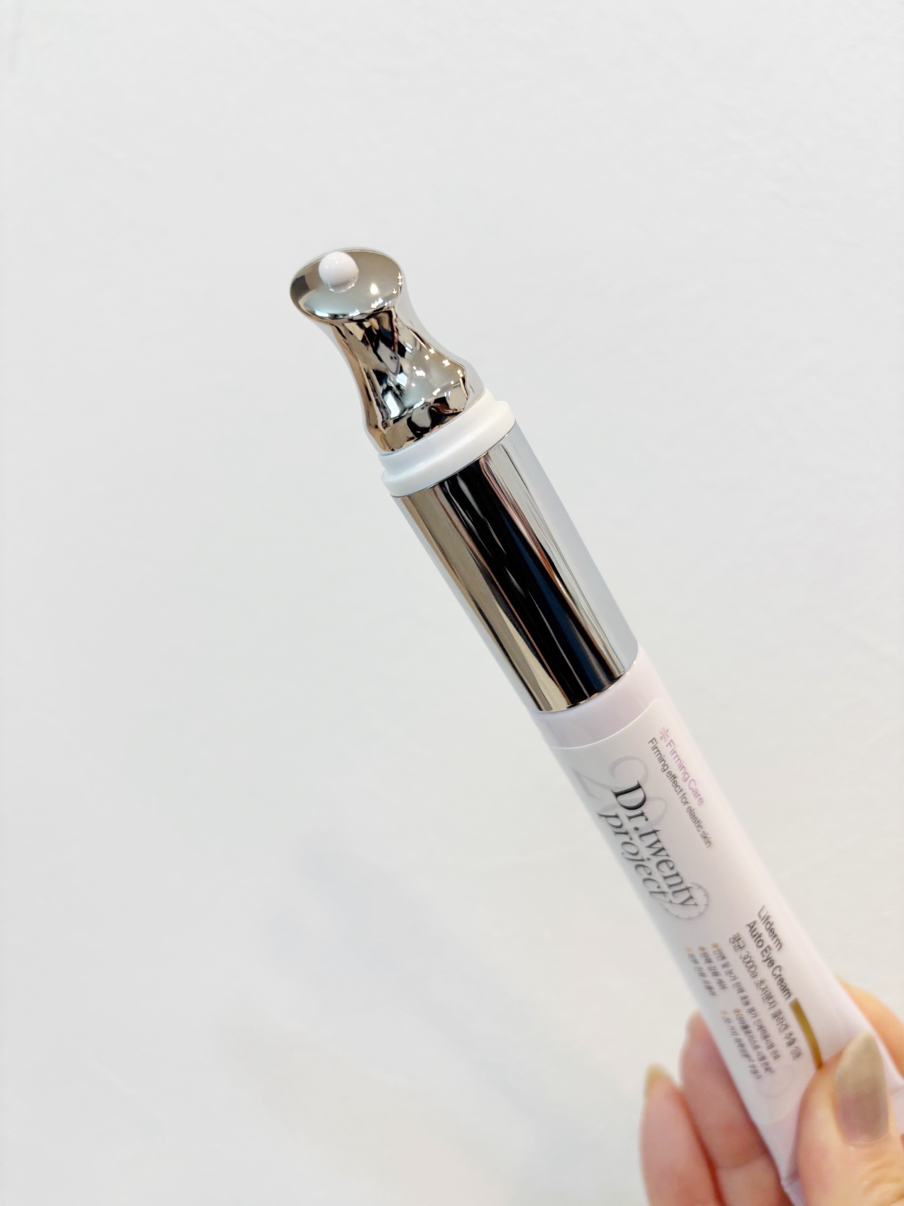 リプダム オートアイクリーム/Dr.Twenty Project/アイケア・アイクリームを使ったクチコミ（1枚目）