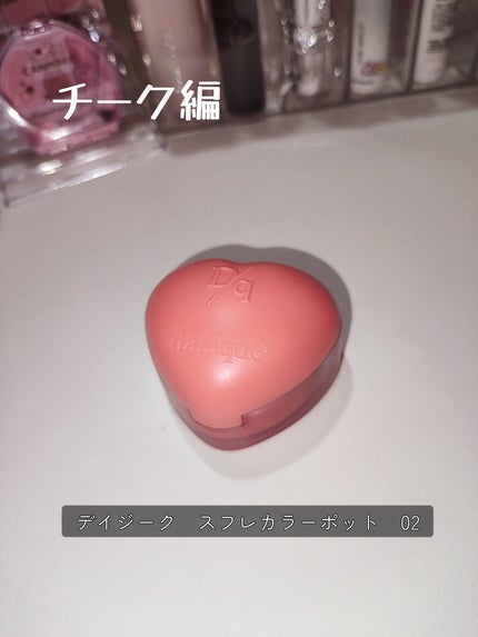 シークレットビューティーパウダー/キャンメイク/プレストパウダーを使ったクチコミ(4枚目)