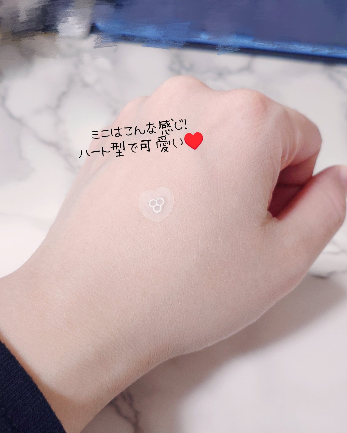 ACマグネシウムパッチ/スノーツープラス/シートマスク・パックを使ったクチコミ(5枚目)