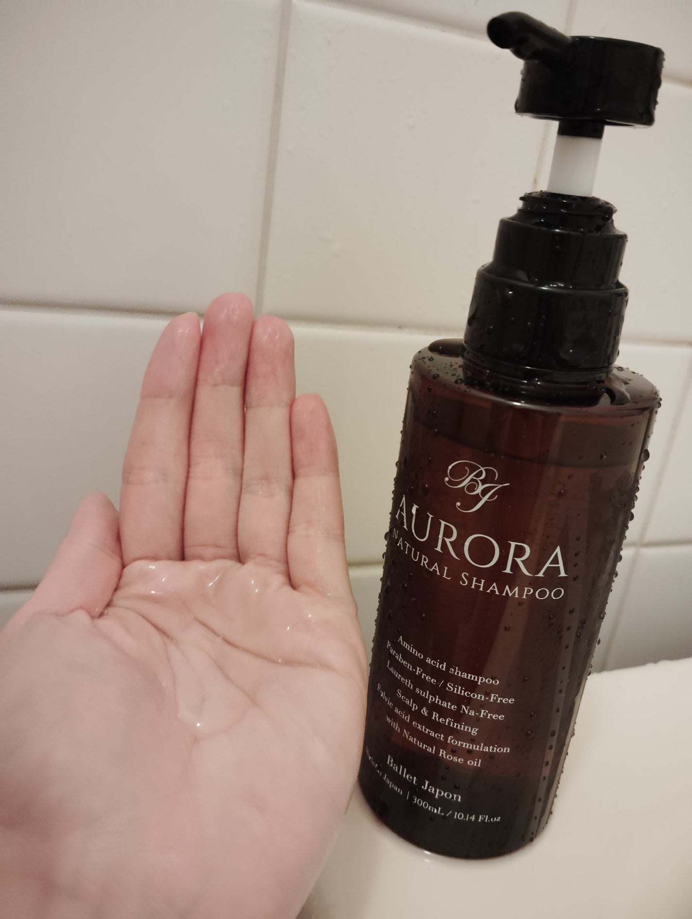 オーロラシャンプー/バレエジャポン/市販シャンプーを使ったクチコミ(2枚目)