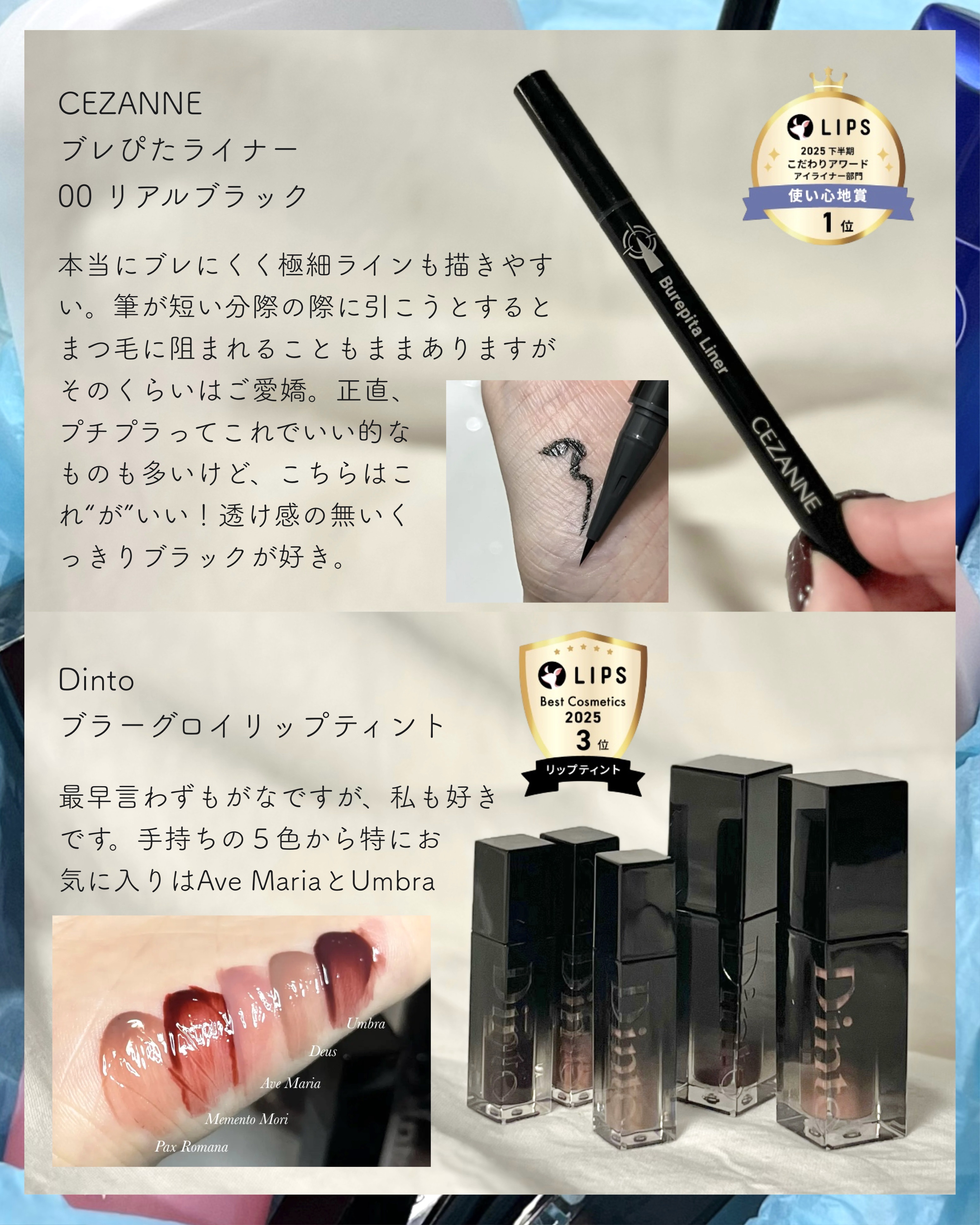 スライドインシングル/rom&nd/単色アイシャドウを使ったクチコミ（3枚目）