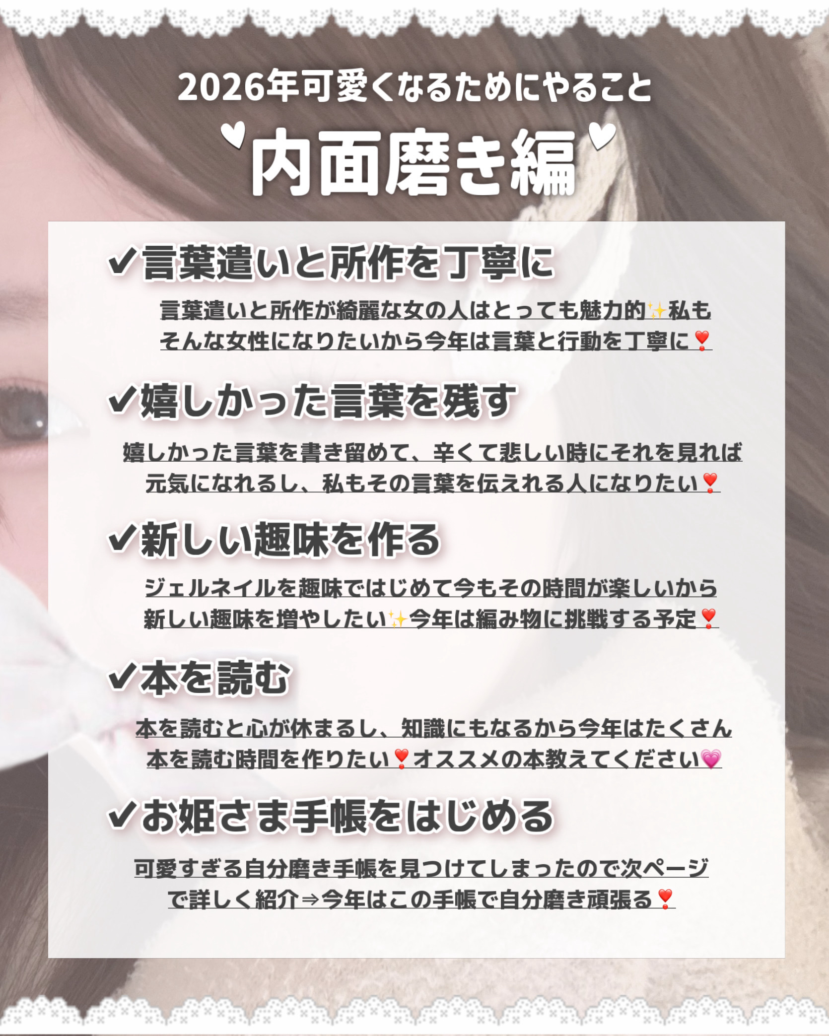 クリアフル ローションM(しっとりタイプ)/オルビス/化粧水を使ったクチコミ（3枚目）