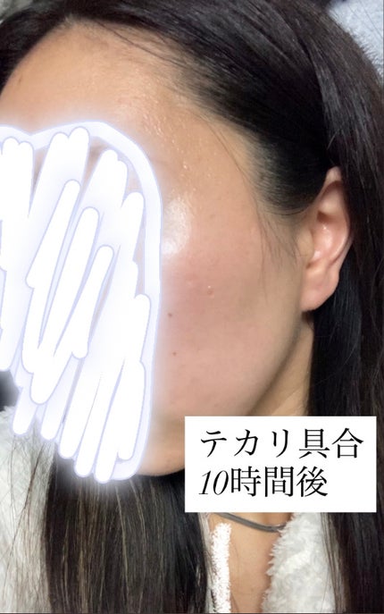 ヴォワールコレクチュールn/クレ・ド・ポー ボーテ/化粧下地を使ったクチコミ(2枚目)