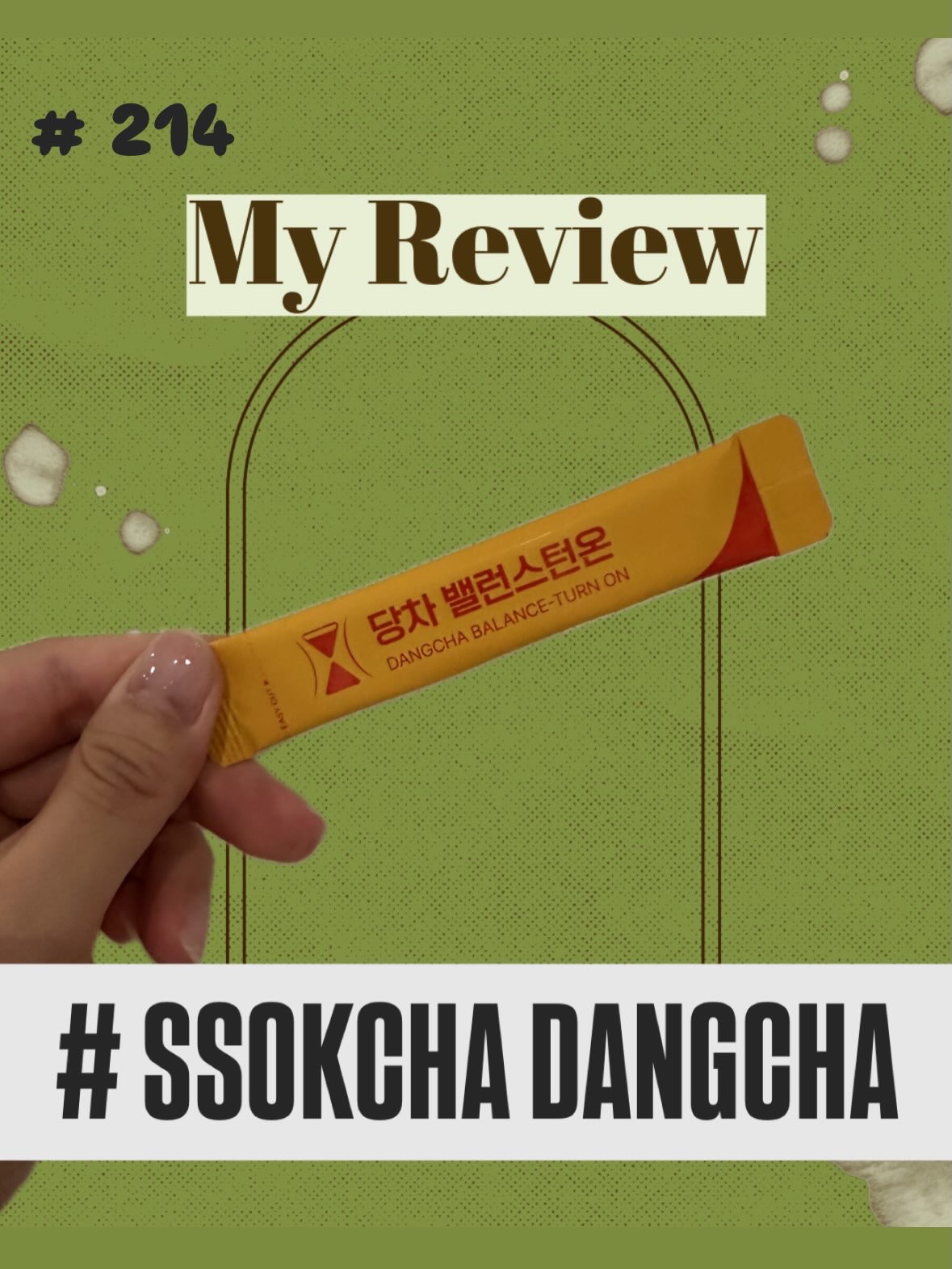 DANGCHA/SSOKCHA/その他飲むお酢を使ったクチコミ（1枚目）