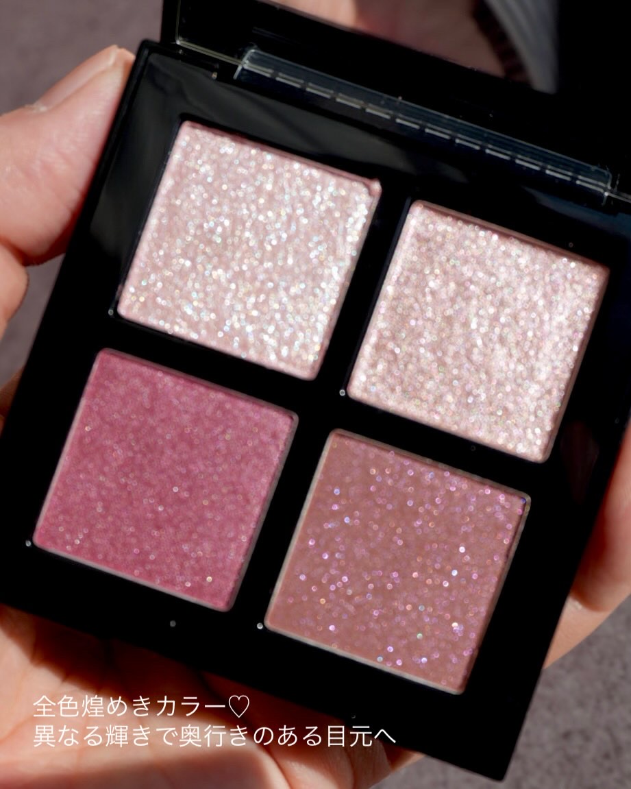 アイスカルプト/shu uemura/アイシャドウパレットを使ったクチコミ（3枚目）