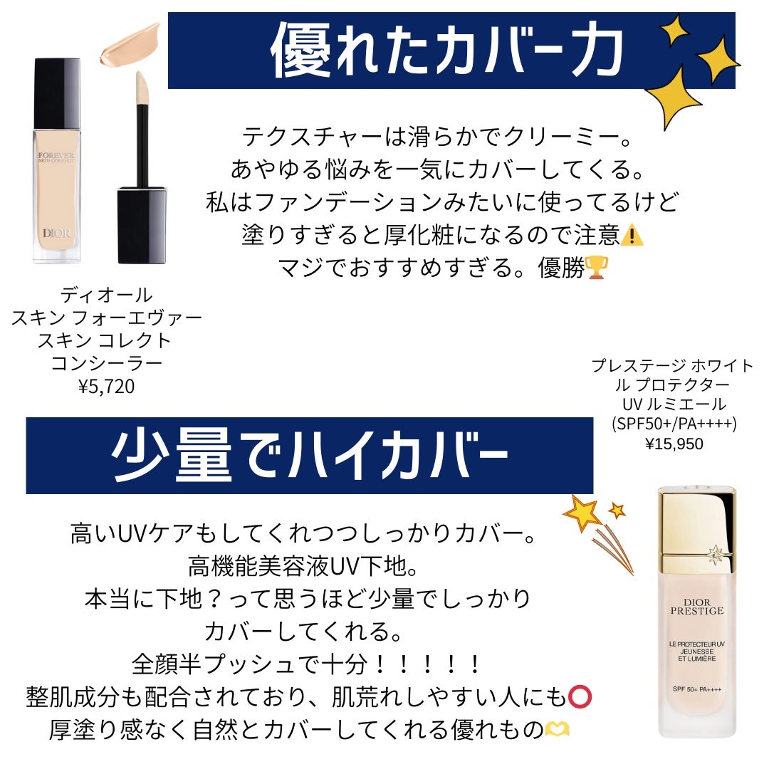 オールデイタイトメイクアップ セッティングフィックス/SO NATURAL/ミスト状化粧水を使ったクチコミ(3枚目)