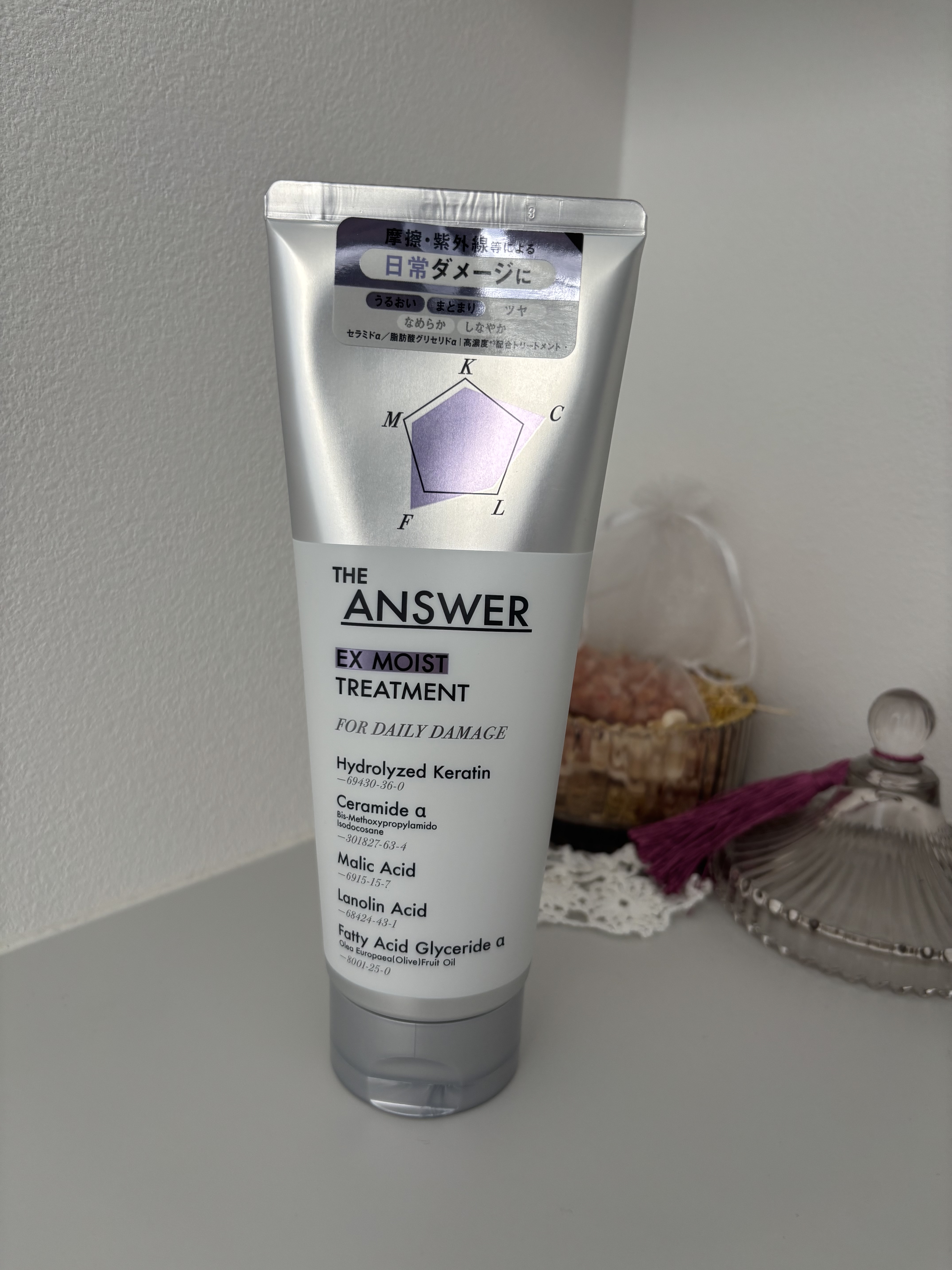 THE ANSWER THE ANSWER EXモイストトリートメント FOR DAILY DAMAGEのクチコミ「💜💜💜💜💜💜💜💜💜💜💜💜💜💜

THE ANSWER　
EXモイストトリートメント FOR D.....」（1枚目）