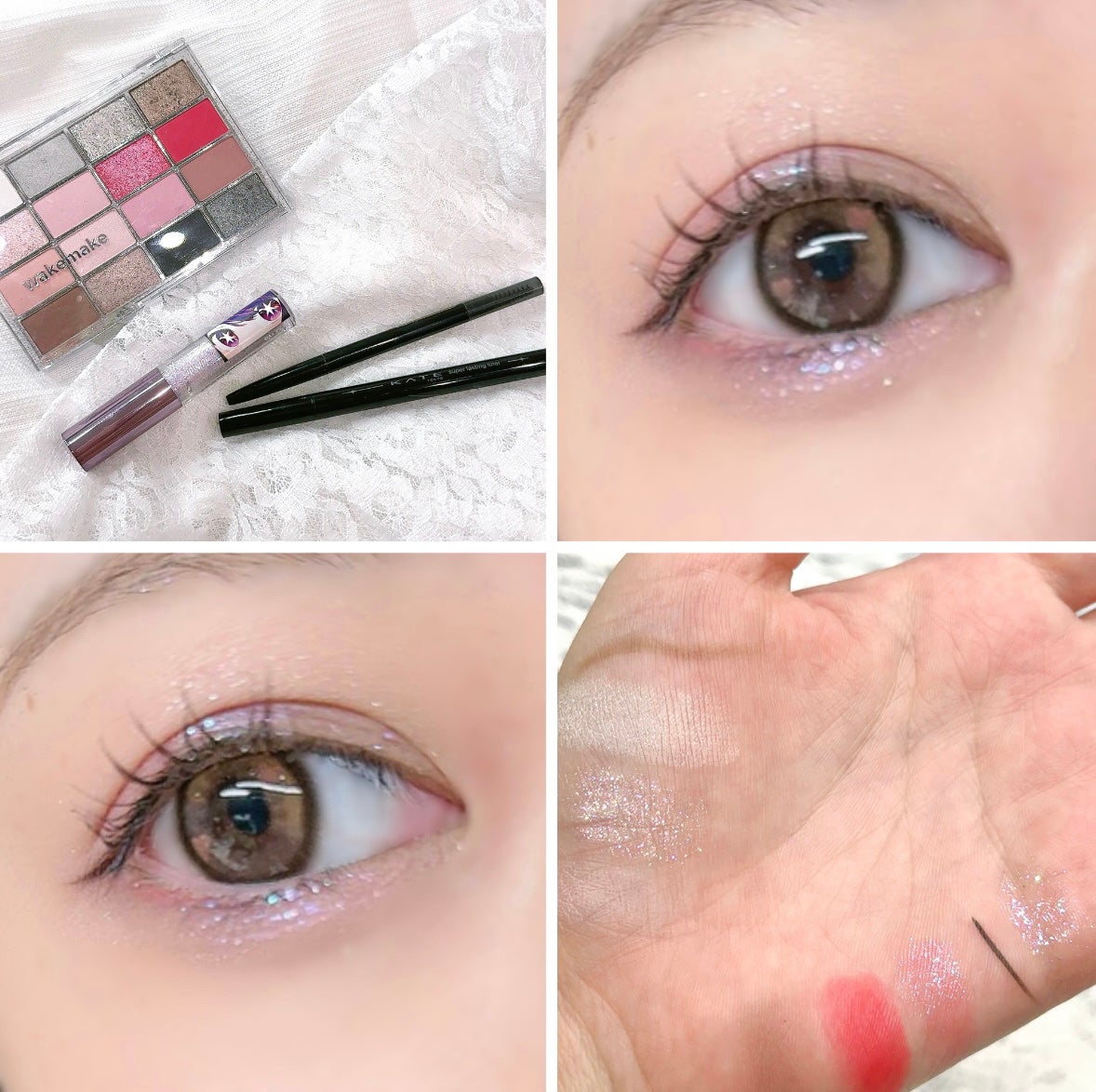 ソフトブラーリングアイパレット/wakemake/アイシャドウパレットを使ったクチコミ(1枚目)