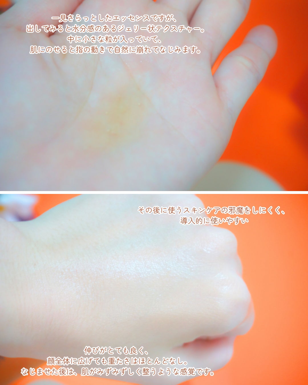 Pressed Serum Tundra chaga/BLITHE/美容液を使ったクチコミ(3枚目)