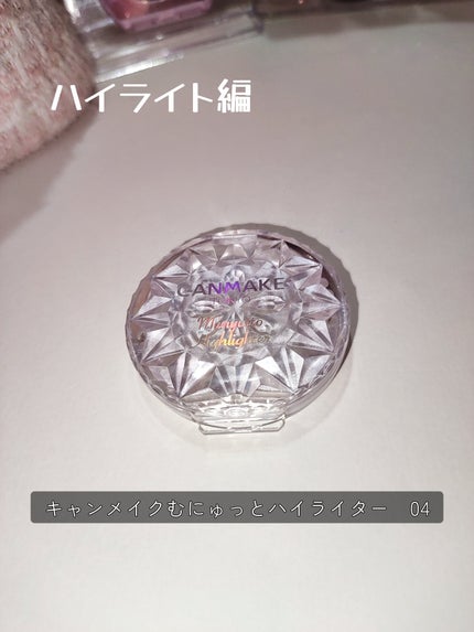 シークレットビューティーパウダー/キャンメイク/プレストパウダーを使ったクチコミ(6枚目)