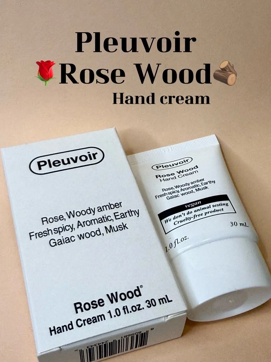 ハンドクリーム Rose Wood/Pleuvoir/ハンドクリームを使ったクチコミ（1枚目）