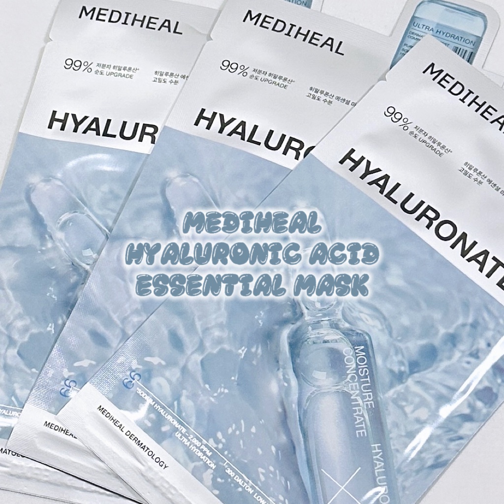 ヒアルロンエッセンシャルマスクウルトラハイドレーション 1枚入り/MEDIHEAL/シートマスク・パックを使ったクチコミ（1枚目）
