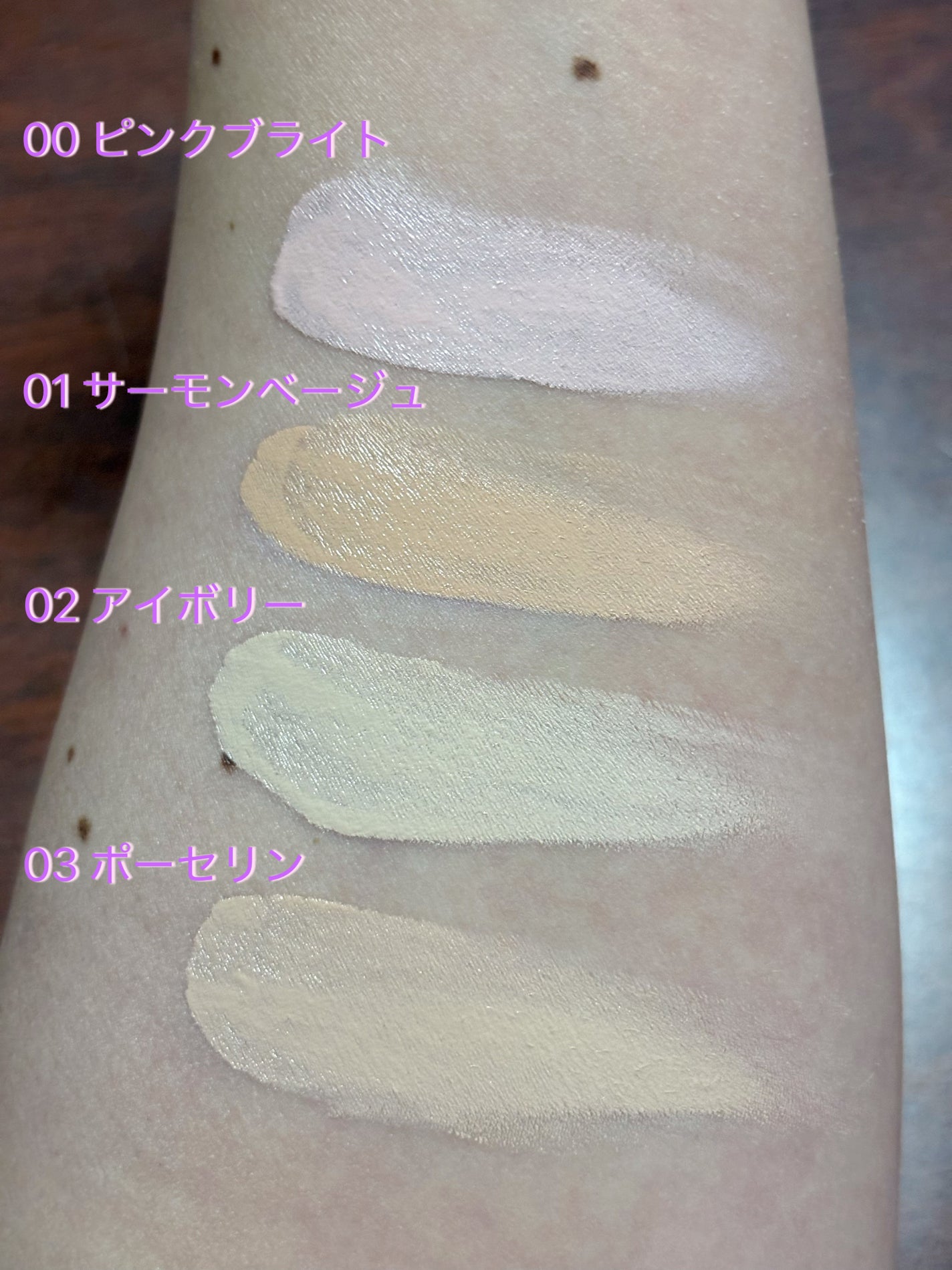 グラインディングコンシールバター/LUNA/クリームコンシーラーを使ったクチコミ(6枚目)