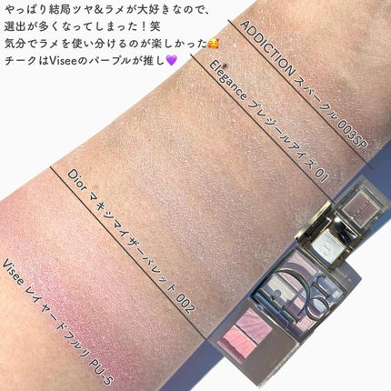 ルージュスターヴァイブラント/KANEBO/口紅を使ったクチコミ(6枚目)