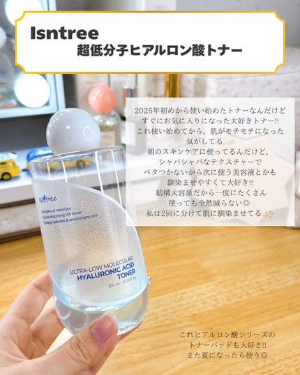 潤浸保湿 泡洗顔料/キュレル/泡洗顔を使ったクチコミ(4枚目)