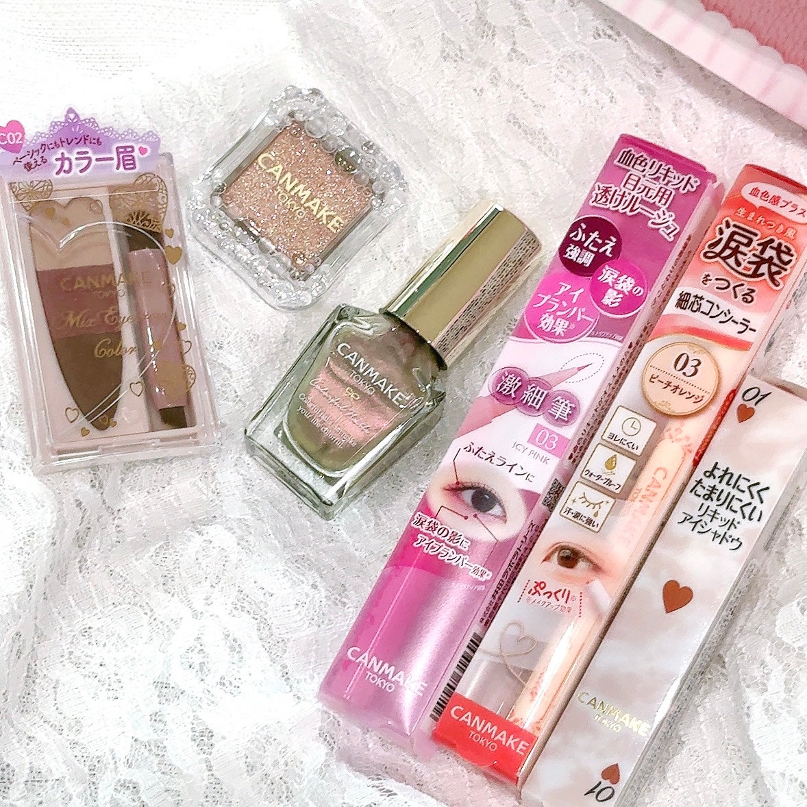 さくら on LIPS 「2026年初売りに行ってチャーリーでコスメ福袋をGETしてきた..」(4枚目)