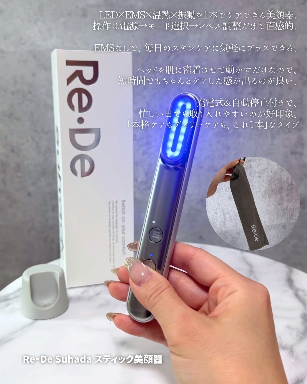 MIRO on LIPS 「LIPSベスコス2025🏆使ってみた正直レビュー✊🏻😆✔︎Re..」(2枚目)