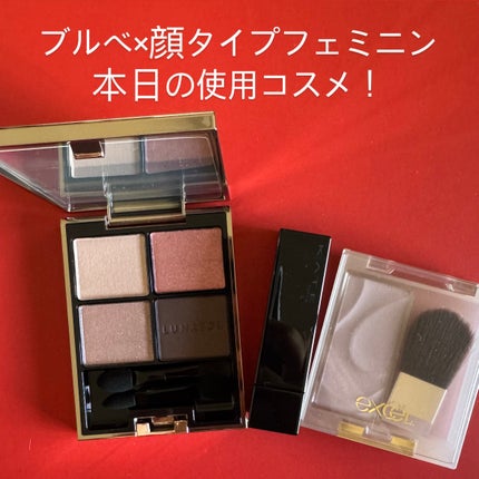 ケイト リップモンスター/KATE/口紅を使ったクチコミ(1枚目)