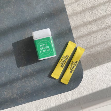 メタグリーンスリムアップ/VITALBEAUTIE/ボディサプリメントを使ったクチコミ(1枚目)