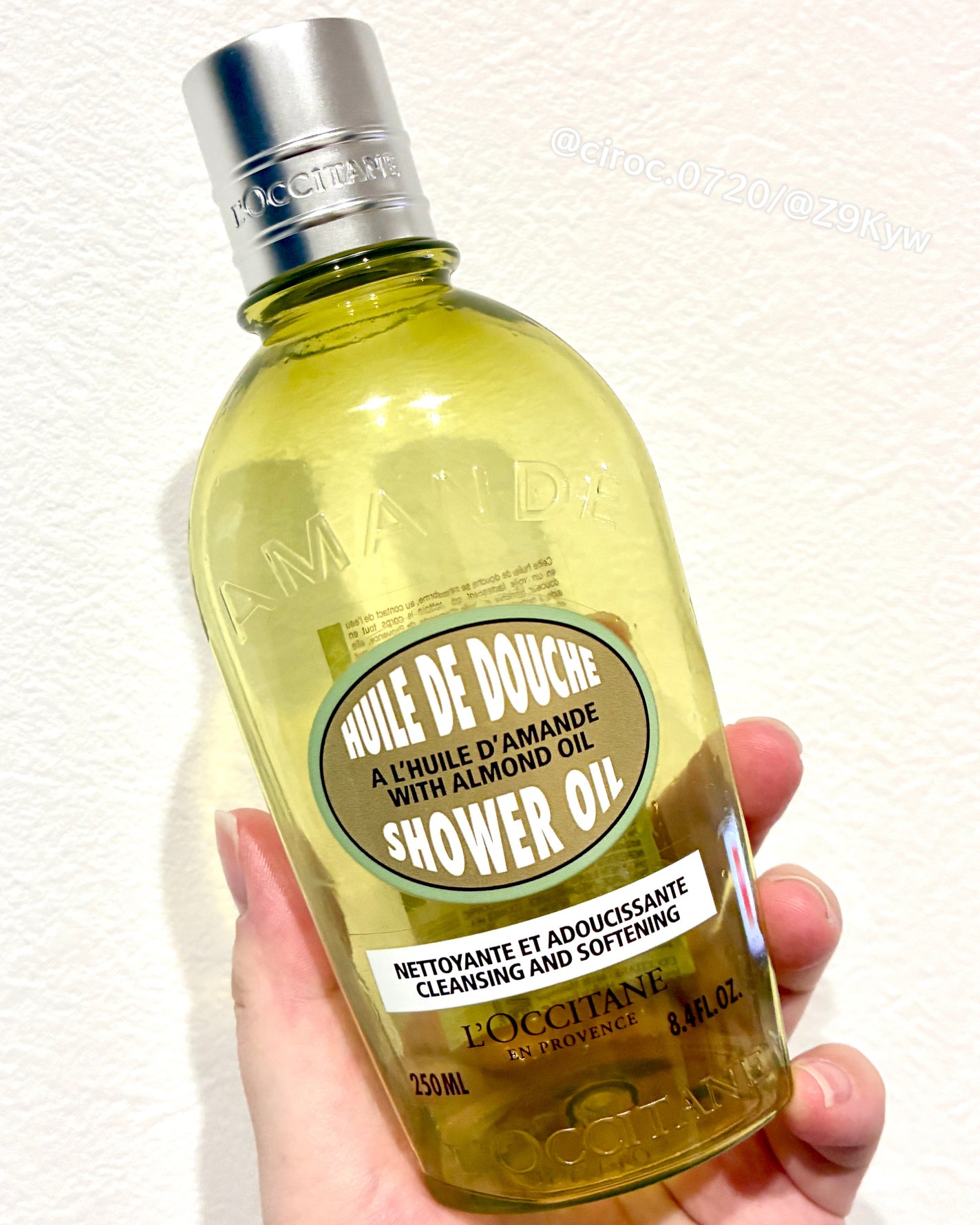 ã¢ãŒã¢ã³ã ã¢ã€ã¹ãã£ã©ã€ãžã³ã°ã·ã£ã¯ãŒãªã€ã«/L'OCCITANE/ããã£ãœãŒãã䜿ã£ãã¯ãã³ãïŒ2æç®ïŒ