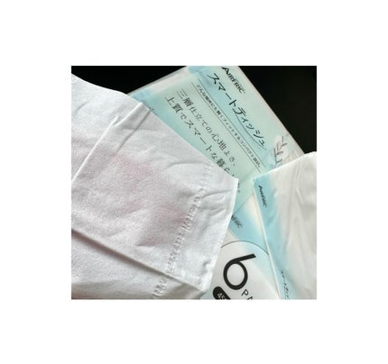 スマートティッシュ/AIRFRIC/ティッシュを使ったクチコミ(2枚目)