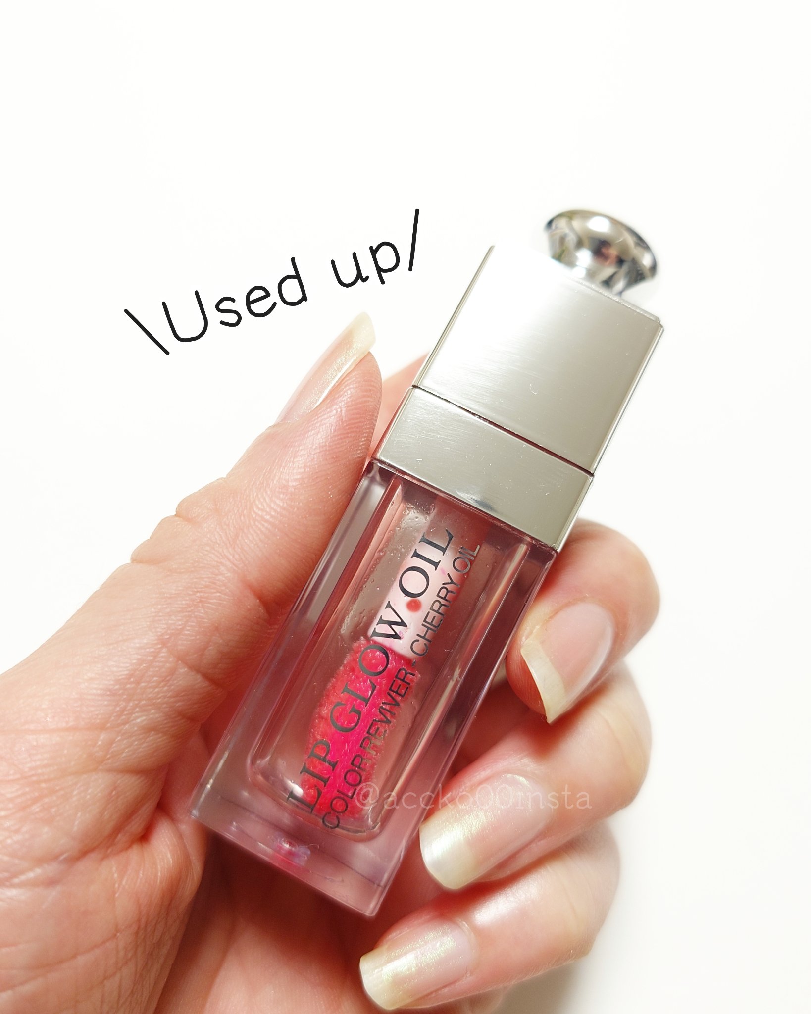 ディオール アディクト リップ グロウ オイル 012 ローズウッド/Dior/リップグロスを使ったクチコミ（1枚目）